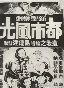 青娱乐精品视频在线